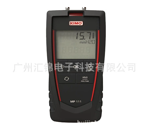 Франция KIMO MP111 Микродифференциальный манометр точного дифференциального давления/дифференциальный манометр