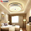 Modern ceiling light for bedroom, LED lights for gazebo for corridor for living room, three colors