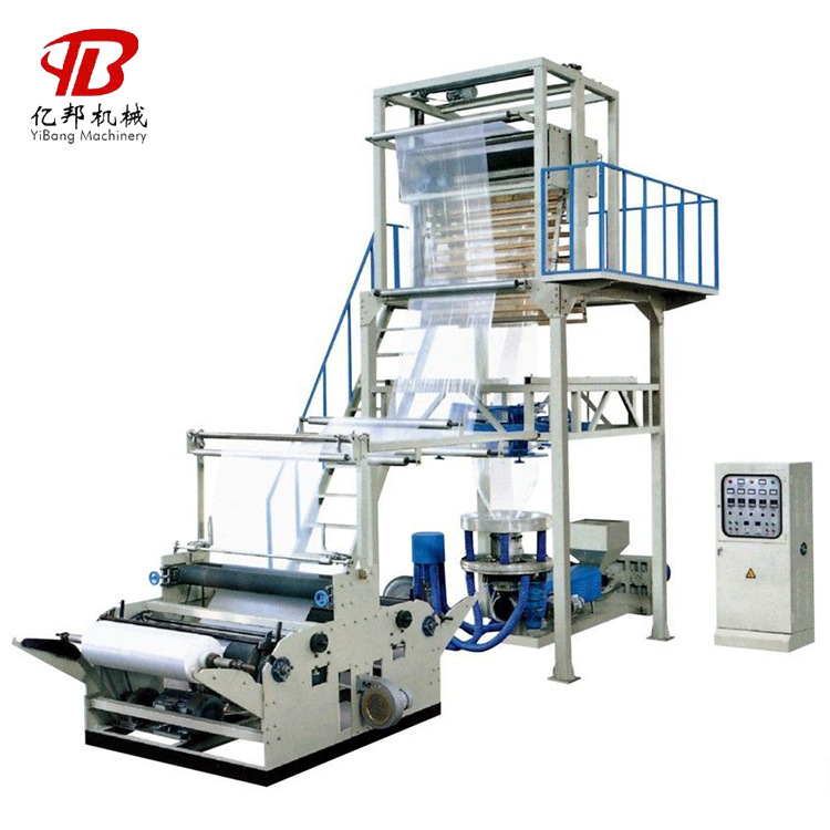 SJL供应立式双层风冷式撕裂膜线立吹撕裂膜设备机价格