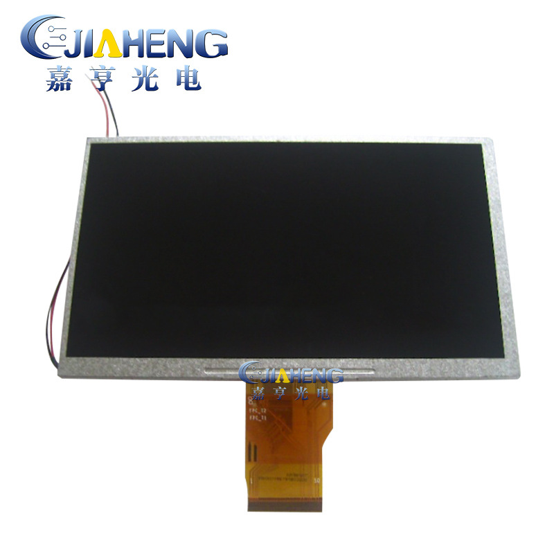 原装天马7寸TM070RFH14显示屏 平板电脑内屏