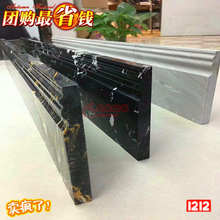 全通体仿大理石踢脚线地脚线波导线800*120热卖直供