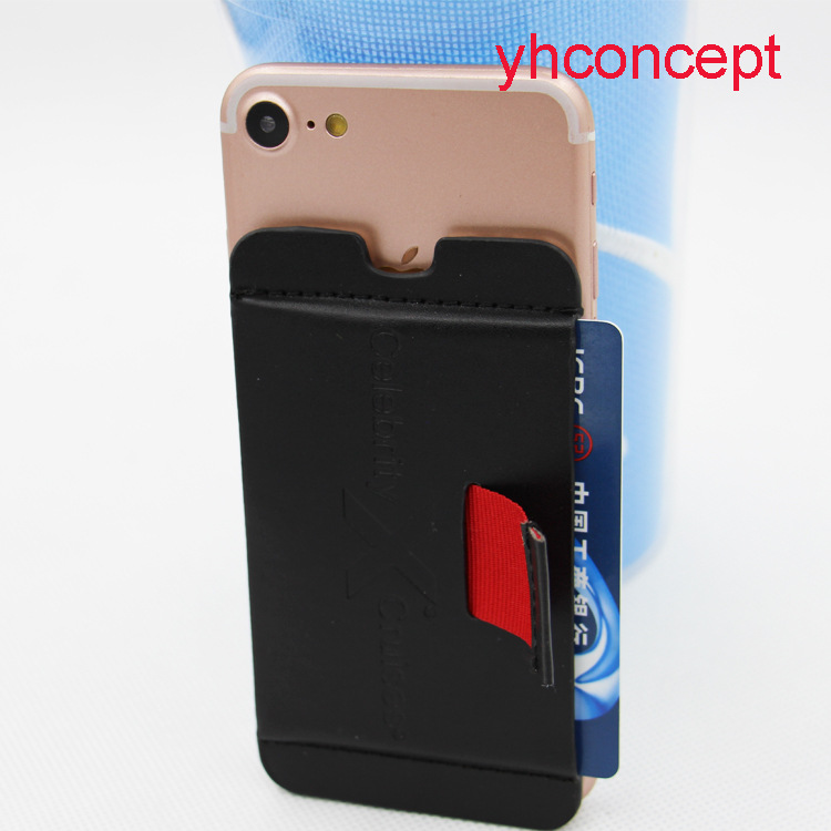 pu手机卡套-8.jpg