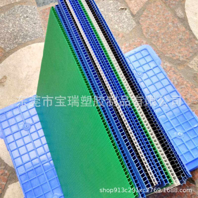 供应pp塑料中空板 黑色防静电瓦楞板 彩色万通板2-12mm