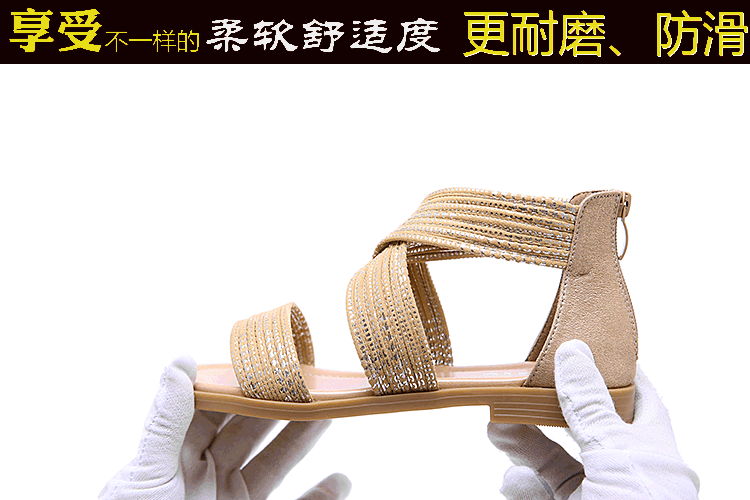 Chaussures été pour femme en Caoutchouc - Ref 3346932 Image 11