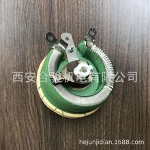 �ؑc�\�_H200/H300�l�늺��C��� �\�_���C�űP�������{����