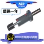 汉力达可调双轴液压油缸