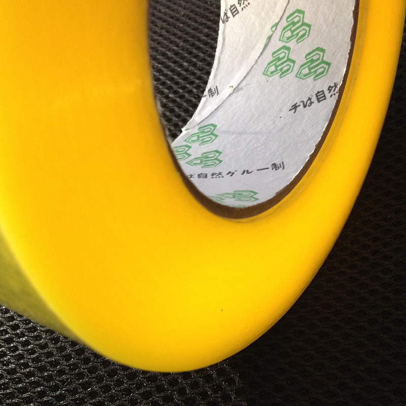 4.5宽快递物流封装打包胶纸高粘不易断整箱包装BOPP封箱透明胶带