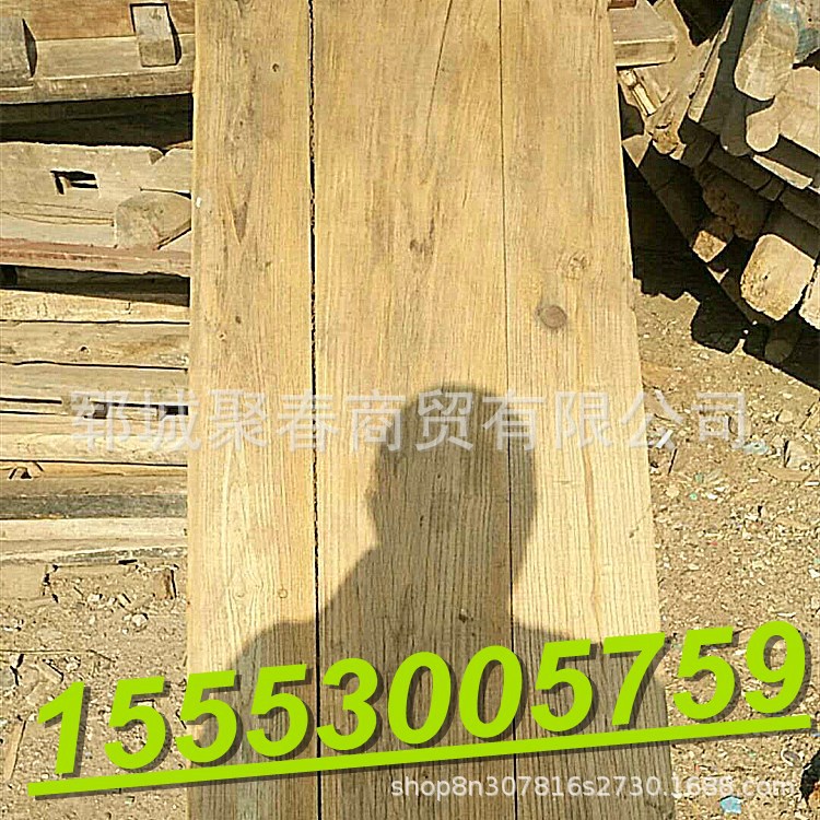 老榆木板 条纹清晰可加工定制老榆木桌椅批发零售均可