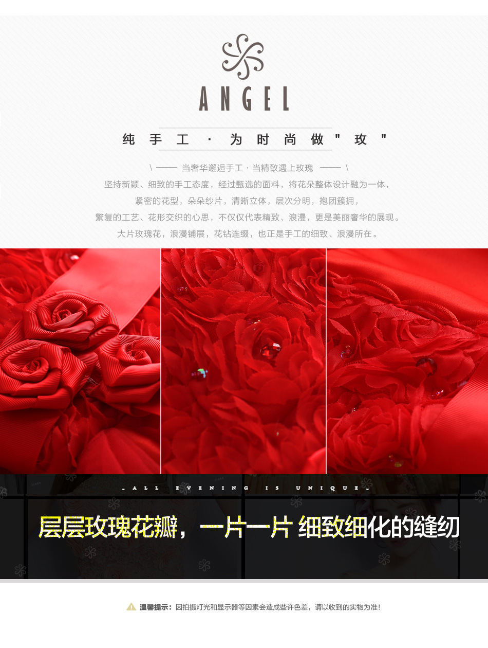 婚纱礼服2018羽毛婚纱前短后长拖尾演出聚会生日宴会摄影婚纱礼服 婚纱礼服货源 买卖货源网