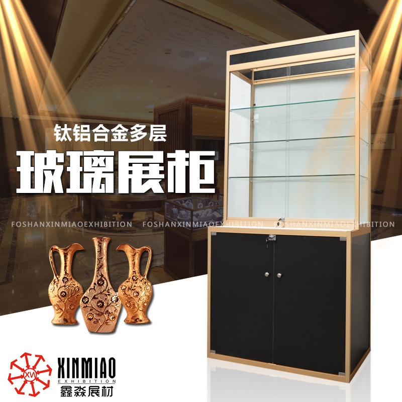 ����չ��չ��չʾ���������鱦���й�ױ�ְ���Ʒ���ֻ�չ��