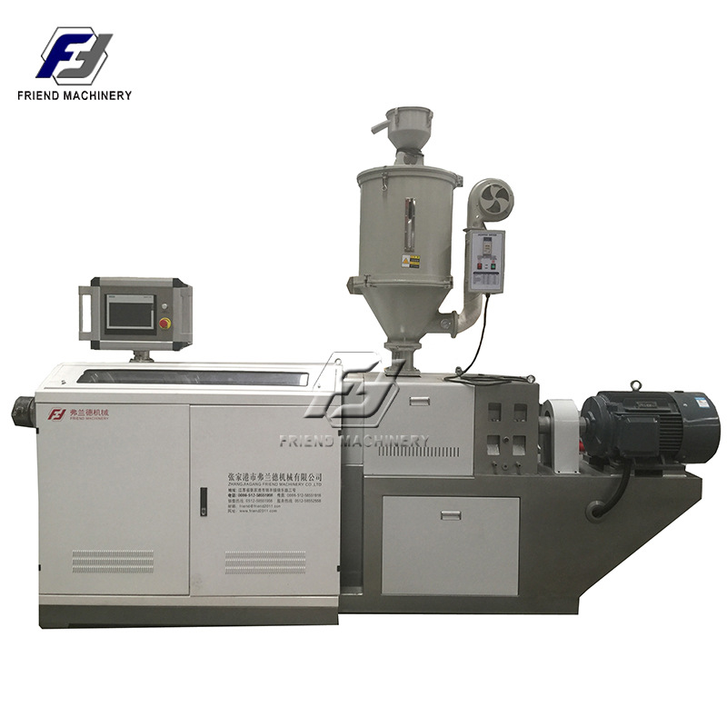 SJ-75单螺杆挤出机 小型塑料挤出设备 挤塑机 挤出机厂家