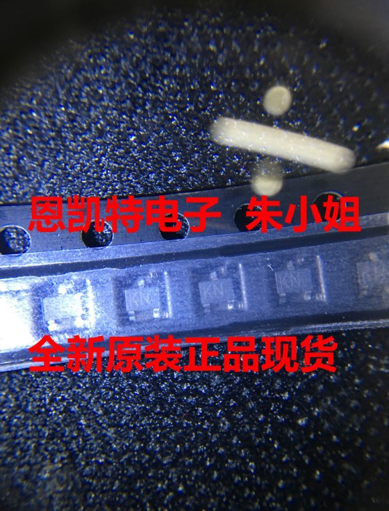 2SK3018 T106 SOT323 丝印：KN 三极管 现货