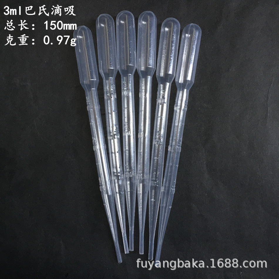 3ml巴氏滴吸 (2)