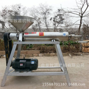 ��Դ�Ƽt���ۗl�C�r��   ȫ�Ԅӷ۽z�C�S��   ���ֹ��۽z�C