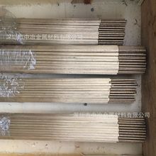 H59黃銅棒批發 網紋銅 直紋銅棒生產 輥輪棒定做 壓花棒 價優