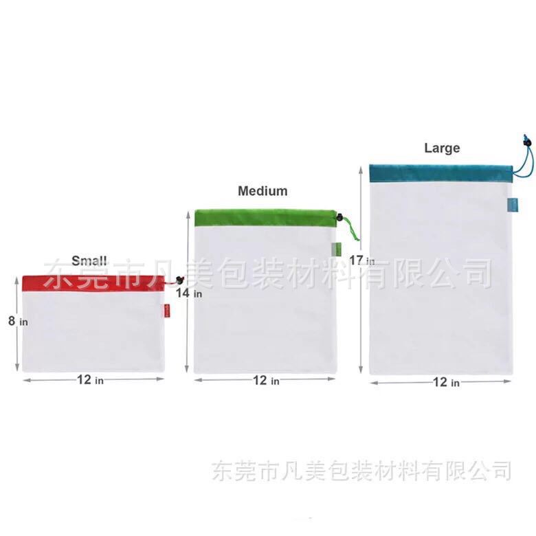 可重复使用超市蔬菜袋 有机棉网格袋 网袋可免费拿样