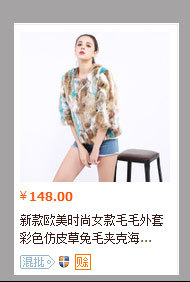 Gilet femme BHUNATI  BUNA - Ref 3316370 Image 18