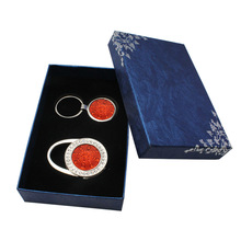 学校学生礼品促销赠品无痕挂包钩钥匙扣两件套精致亚克力创意套装