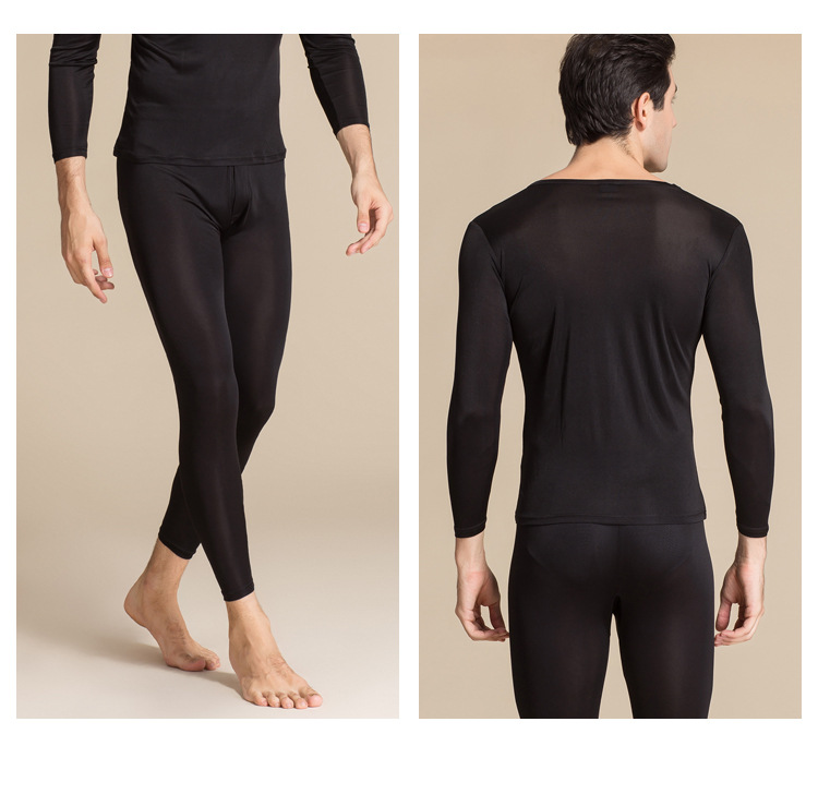 BSY7082 men's silk leggings_17.jpg