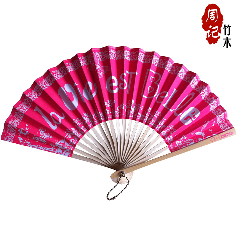 direct deal Japanese Paper Fan wholesale Customized 21cm20 Shan Gu Bamboo Single Paper Fan