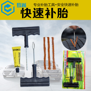 Multifunctional engineering shovel folding camping shovel soldier shovel small size car outdoor supplies snow shovel