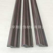 生产厂家供应PS发泡3公分 红木纹小相框线条