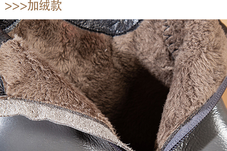 Bottes femme en En cuir - Ref 3355119 Image 17