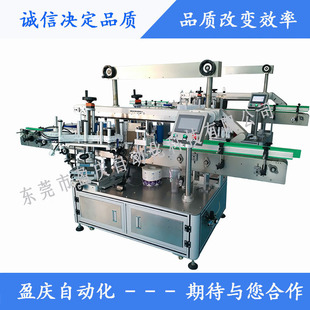 YQ-T301ȫ�ԄӲ����z�p�����N�˙C �N�˙C�O�� �������̘��N���C