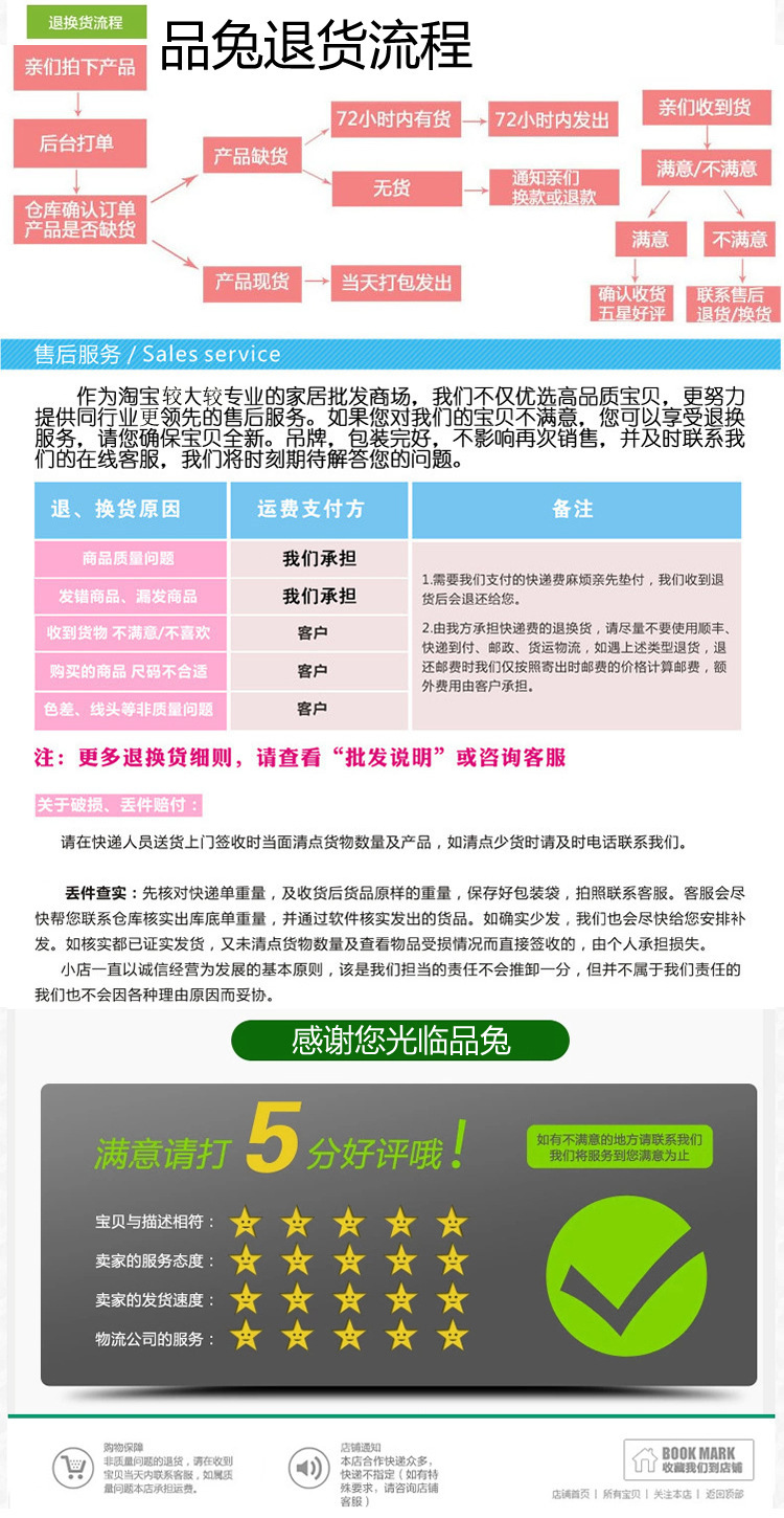 1611858911_397802325