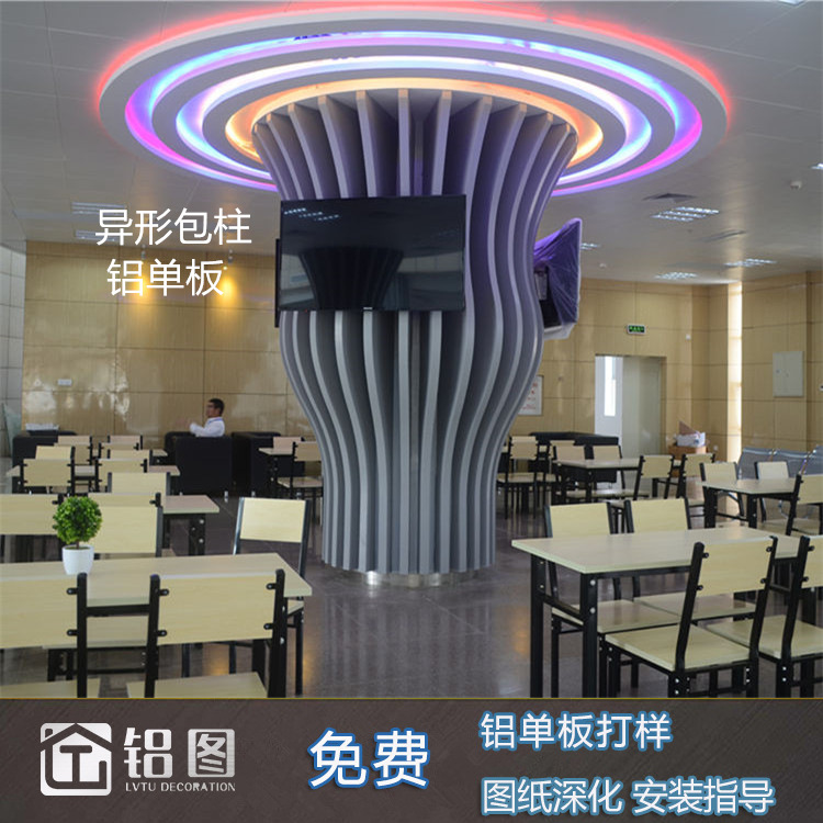 �§��װ��]�W�T��O�D�ϱa��r (3).jpg