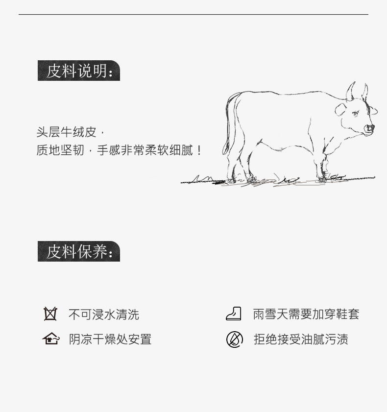 Bottes femme BEAU en En cuir - Ref 3354829 Image 30