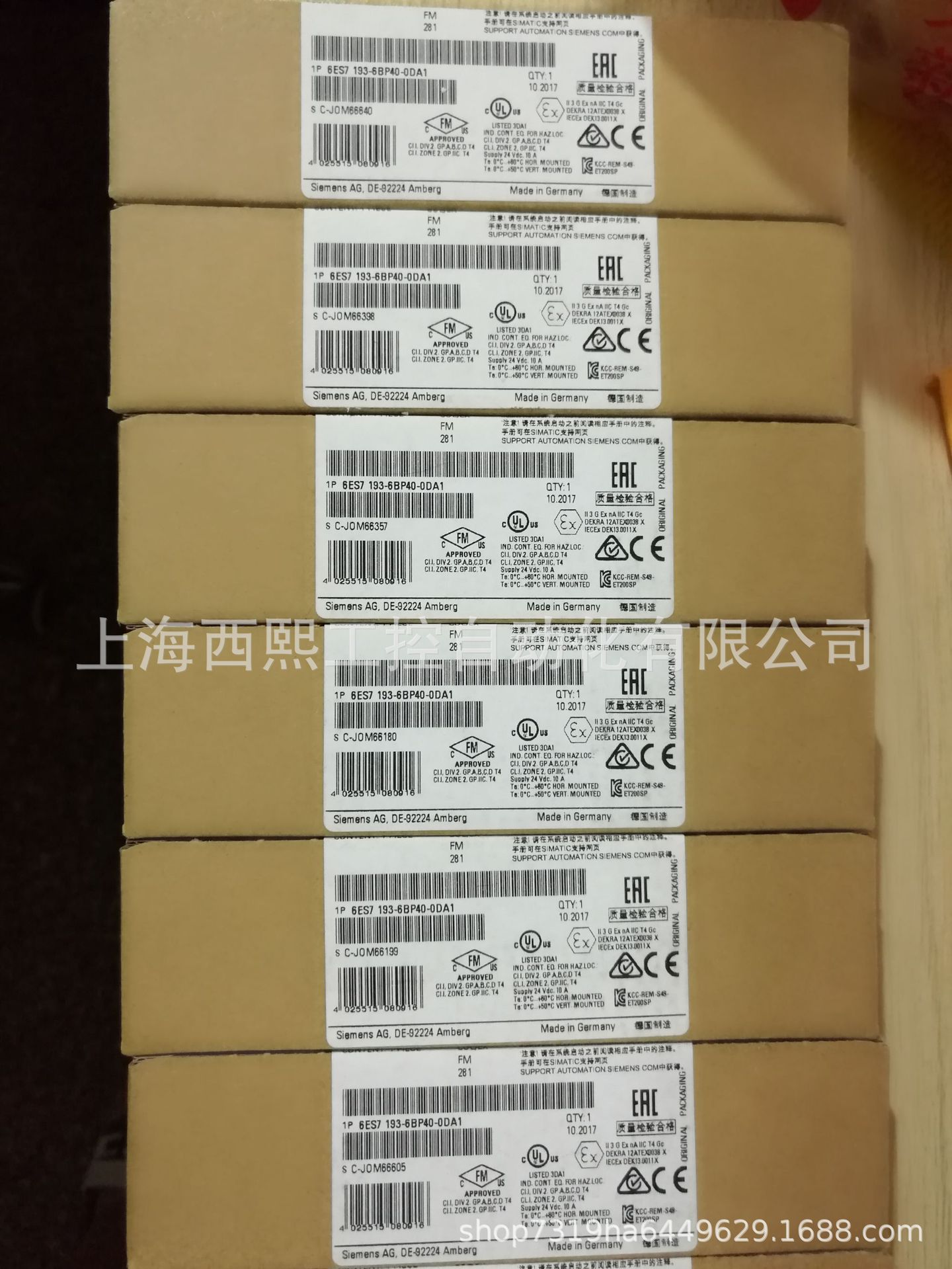 6ES7193-6PA00-0AA0西门子ET200SP服务器模块 西门子