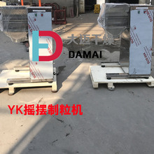 茣YK160u[ʽwC {ζƷИIYKu[C