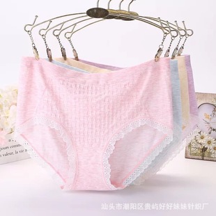 С�샺5038 �o�p�ٽz߅�ʼ�����Ůʿ��ѝ �������޵יnŮʿ����ѝ