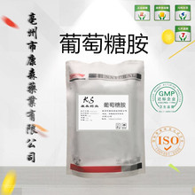 �����ǰ� �F؛����99% ����������25kg���ӄ� 85261-19-4��ϼ�