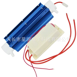 空气净化设备;食品杀菌设备;空气净化器