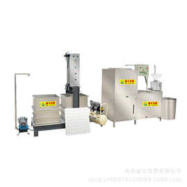 贵州豆腐干机器图片及价格 商用豆腐干机生产技术 十年保修
