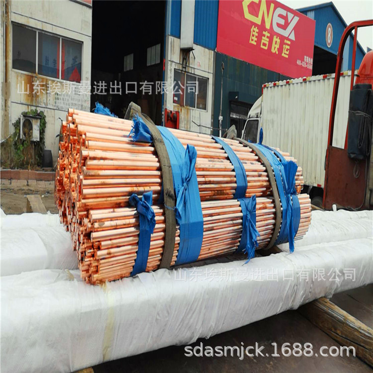 供应铬锆铜棒  25mm铬锆铜棒   耐热耐磨铬锆铜棒