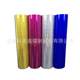Factory processing custom supply PET aluminum film, PET Laser film, polyester color film