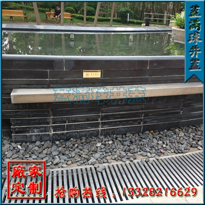 ����װ�����ӹ�Ӧ|�����������ӳ���|������ˮ����