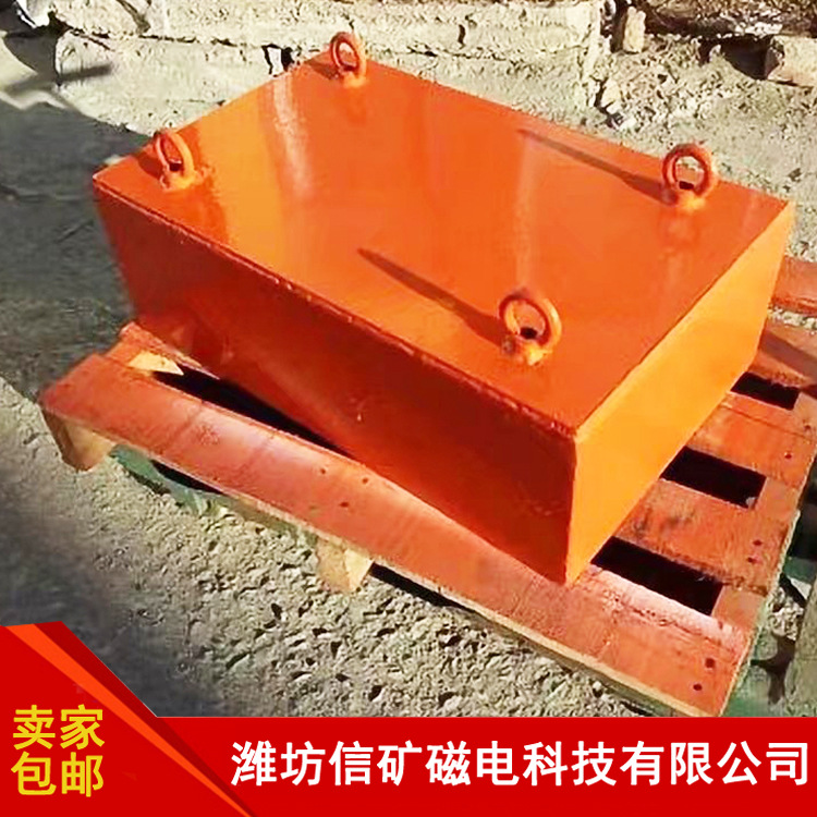 厂家供应 单筒干式永磁悬挂除铁器 包物流