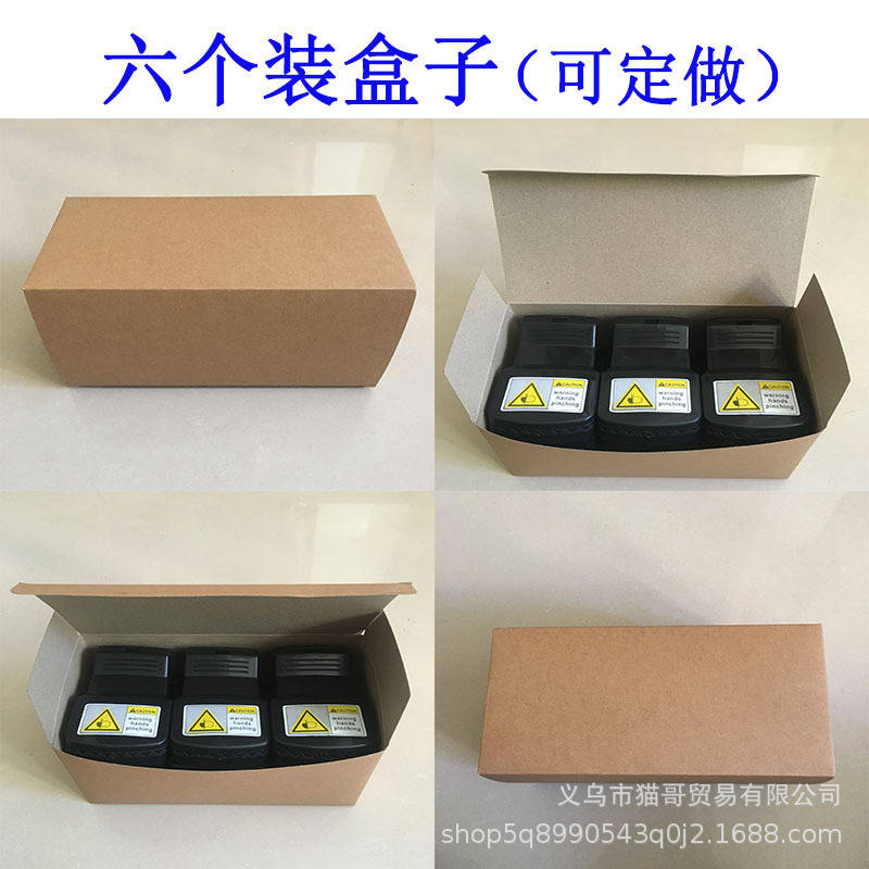 未标题-125468.jpg?x-oss-process=image/format,png
