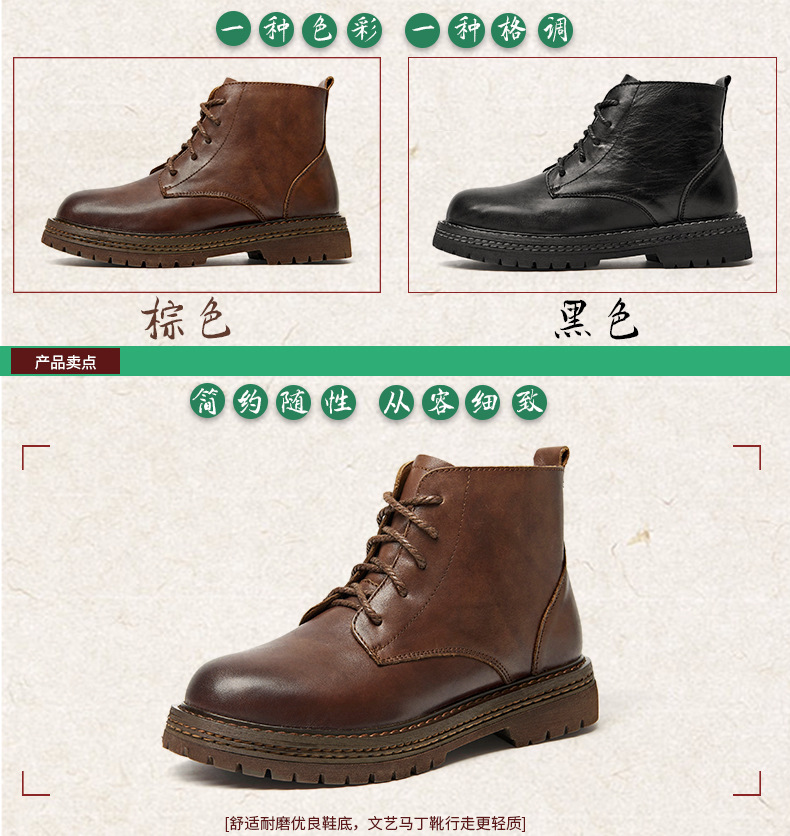 Bottes femme CANTIQUE DES CANTIQUES en En cuir - Ref 3355112 Image 13