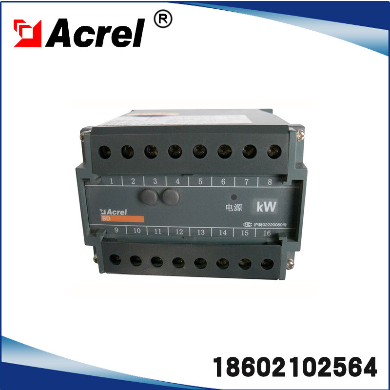 供应安科瑞BD-4P三相四线电力变送器 有功功率变送器 产销含税运
