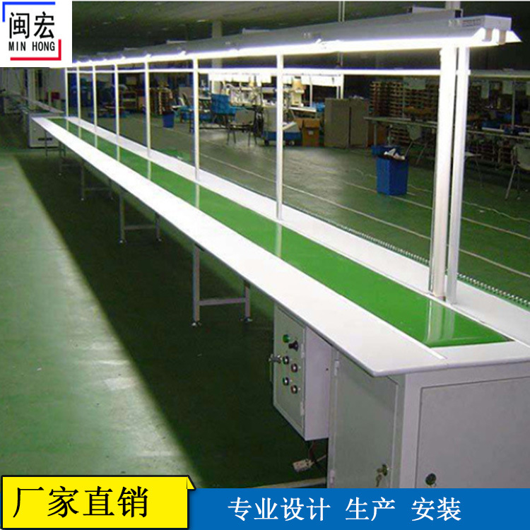 中山实业发展中的企业故事