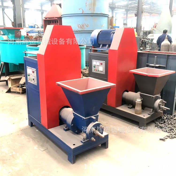 新款制棒机 小型锯末制棒机 环保型机制木炭机 高效木屑制棒机|ru