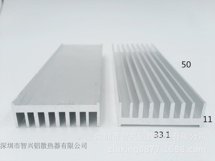 电脑IC散热片 优质降温散热片器 电脑IC芯片电子散热片33.1*11-50