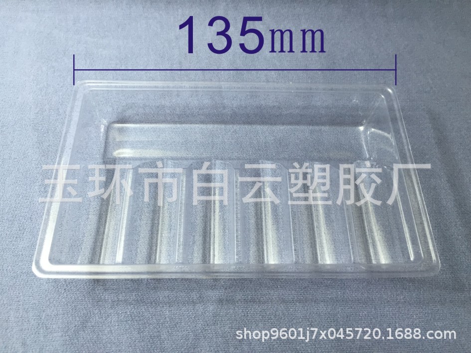 厂家直销pvc药瓶内装 医药包装10mlX6支装制剂医药用品吸塑盒定做