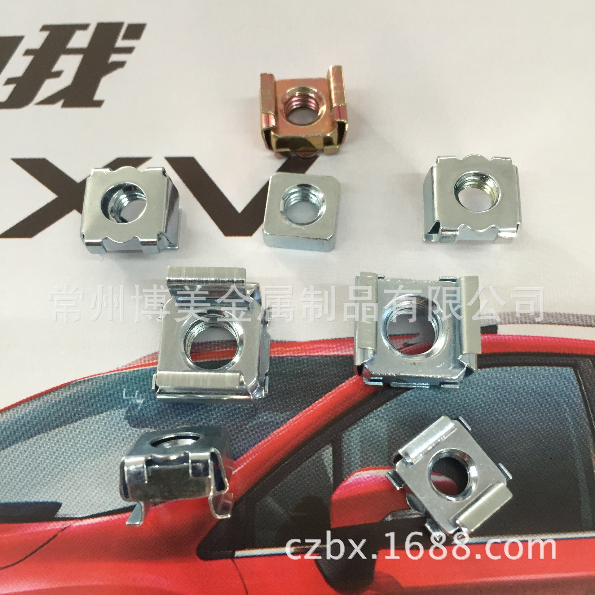 M5镀锌 卡箍螺母 机柜螺母卡式螺母 笼式螺母  适合9.5*9.5方孔