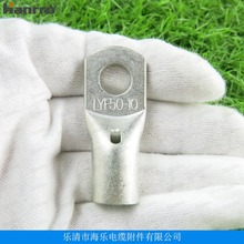 ����Դ��܇��늘�����LYF50-10�Ӿ����ӌ��ô�����ߏ���